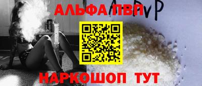 COCAINE Будённовск