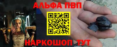 МДМА Кимры