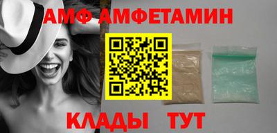 мдпв Бийск