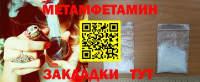 ПСИЛОЦИБИНОВЫЕ ГРИБЫ Беслан