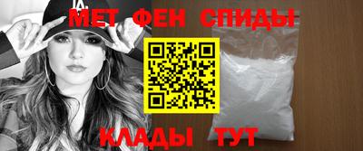 бутик Берёзовский