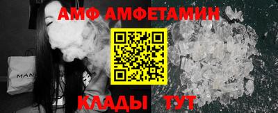 COCAINE Будённовск