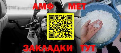ПСИЛОЦИБИНОВЫЕ ГРИБЫ Беслан