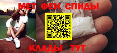 ПСИЛОЦИБИНОВЫЕ ГРИБЫ Беслан