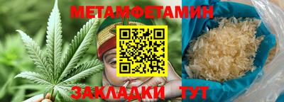 мдпв Бийск