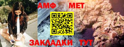 бутик Берёзовский