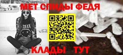 бутик Берёзовский