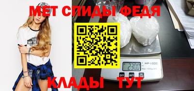 ПСИЛОЦИБИНОВЫЕ ГРИБЫ Беслан