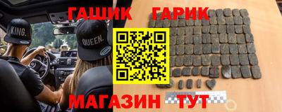 мдпв Бийск