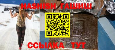 ешки Балашиха