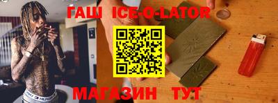 альфа пвп VHQ Бугуруслан