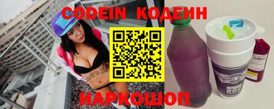 ПСИЛОЦИБИНОВЫЕ ГРИБЫ Беслан