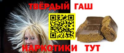 бутик Берёзовский