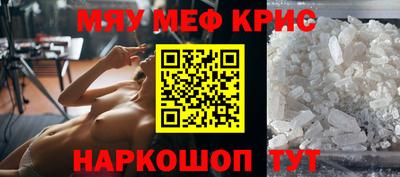бутик Берёзовский