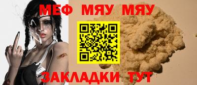 ПСИЛОЦИБИНОВЫЕ ГРИБЫ Беслан