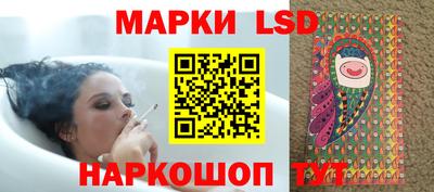ПСИЛОЦИБИНОВЫЕ ГРИБЫ Беслан