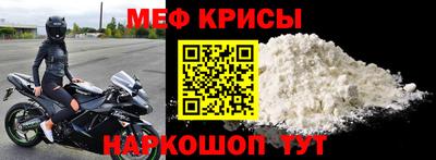 марки lsd Балаково