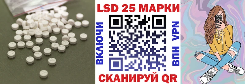 ЛСД экстази ecstasy  Воркута 