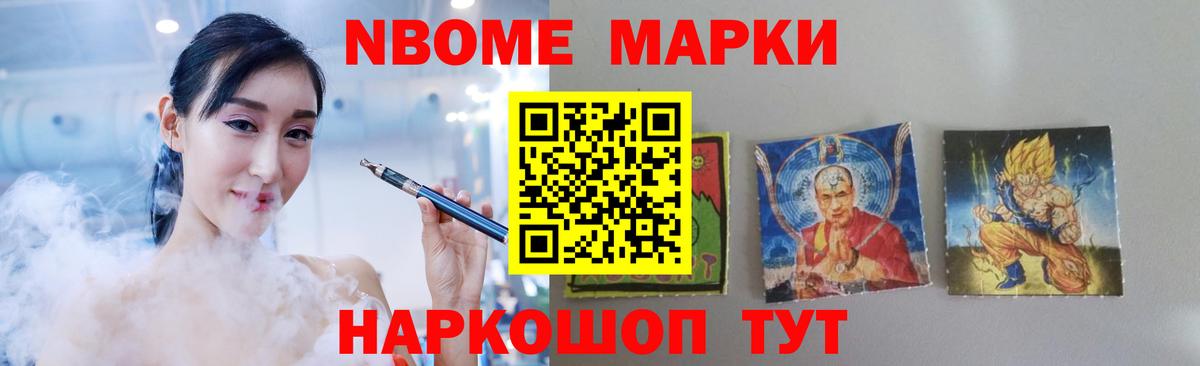 Лсд 25 экстази  Воркута  LSD-25 экстази кислота 