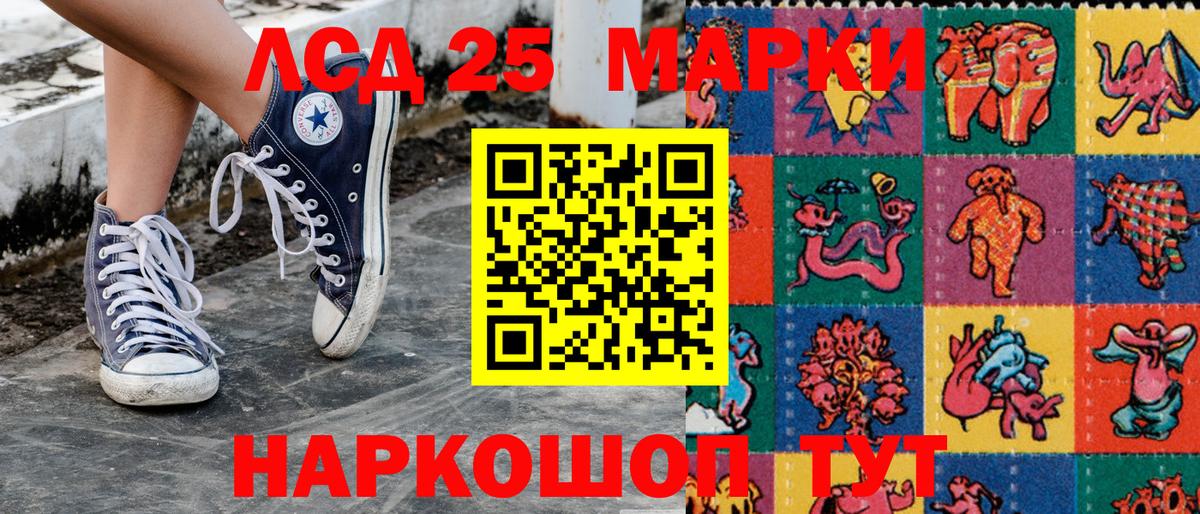 ГАШИШ Воркута