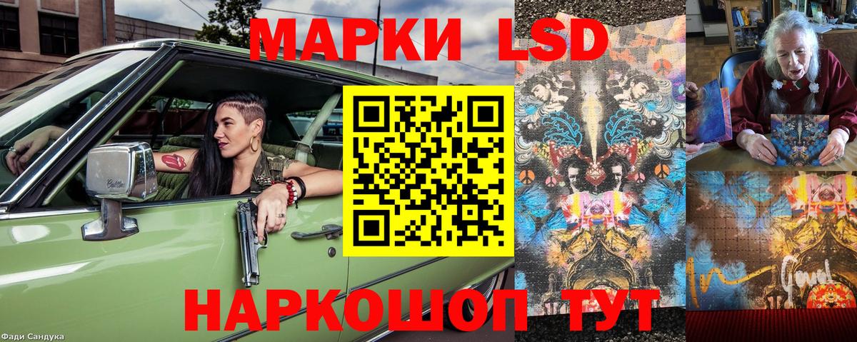 Героин Воркута