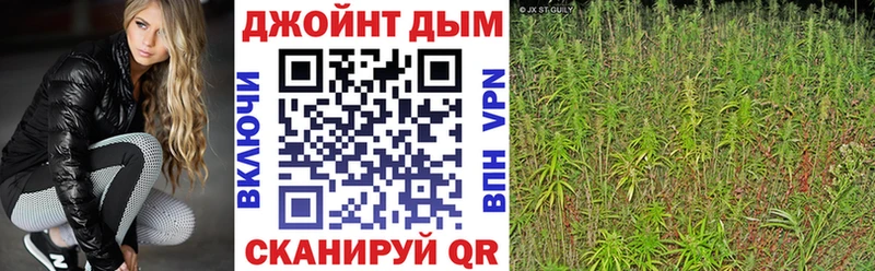 Марихуана индика  Воркута 